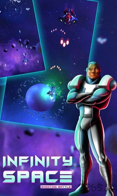 银河无限射击 v2.2.0 中文版3
