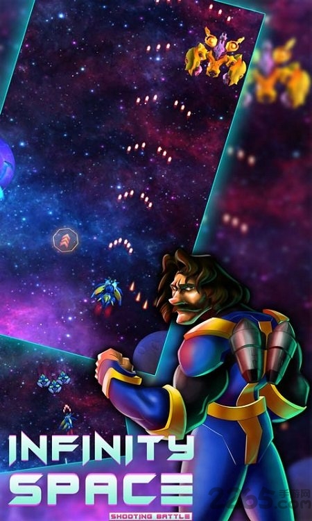 银河无限射击 v2.2.0 中文版1
