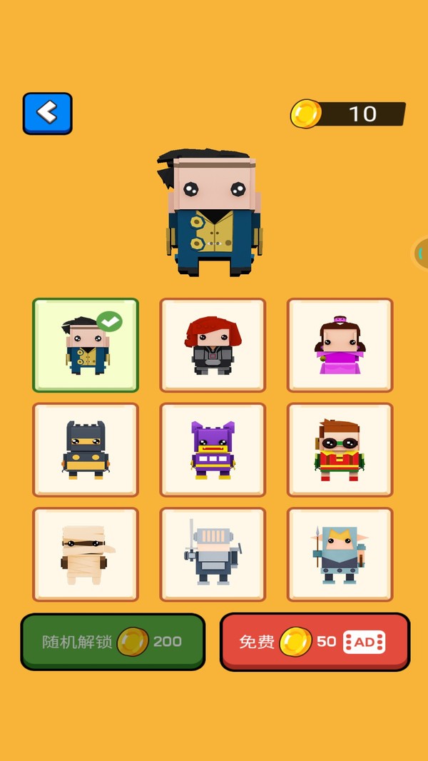 文字快跑 v1.05 安卓版 2