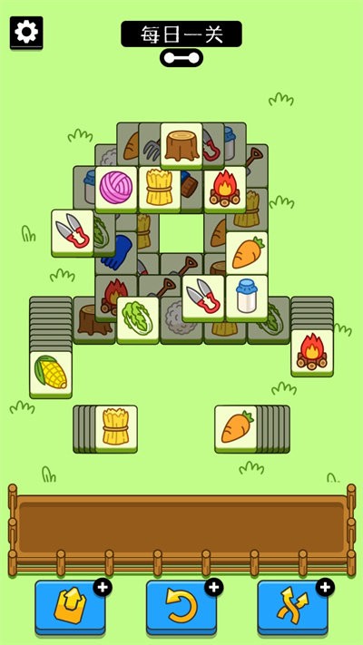 全民歡樂大比拼 v1.0 安卓版 1