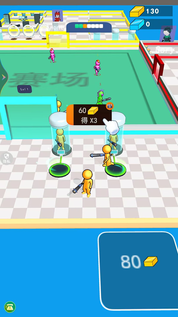 惡搞小能手安卓版 v1.0.0 手機(jī)版 2