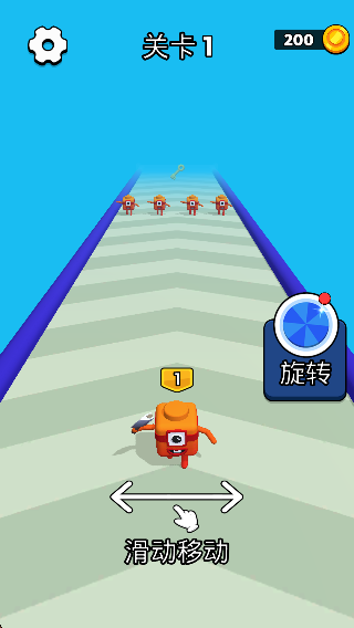 合并數(shù)字方塊 v0.0.4 安卓版 0