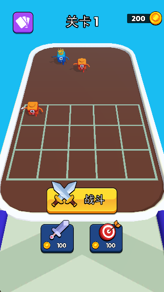 合并數(shù)字方塊 v0.0.4 安卓版 2