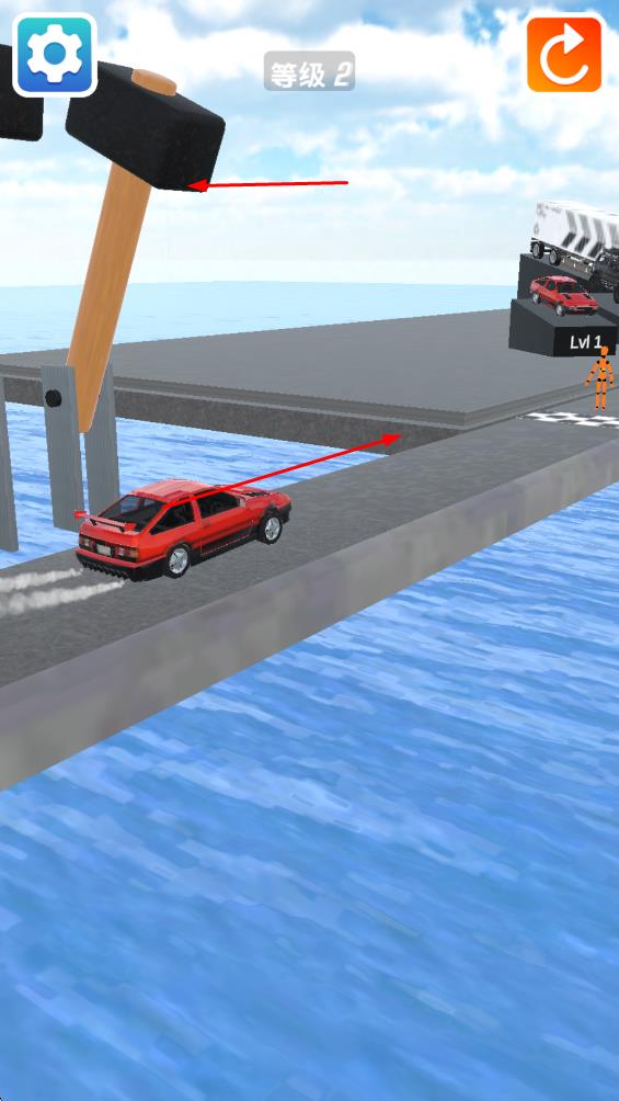 汽車破壞王 v4.4 安卓版 0