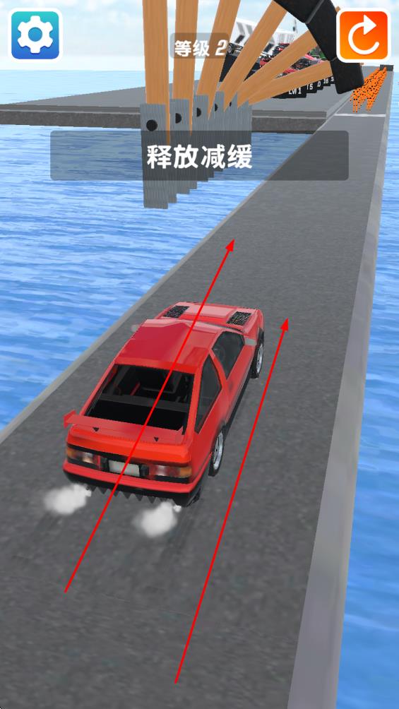 汽車破壞王 v4.4 安卓版 2