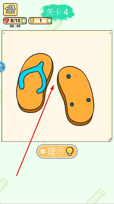 闖關(guān)大比拼救救小狗 v1.0 安卓版 1