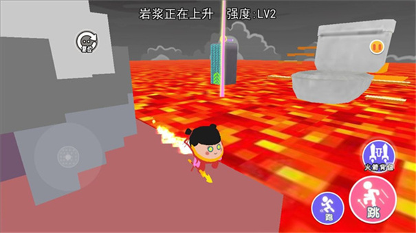 哪吒魔童模擬 v1.0 安卓版 2