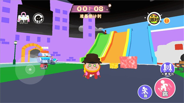 哪吒魔童模擬 v1.0 安卓版 1