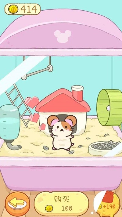 倉鼠奶酪大冒險 v0.1 安卓版 2