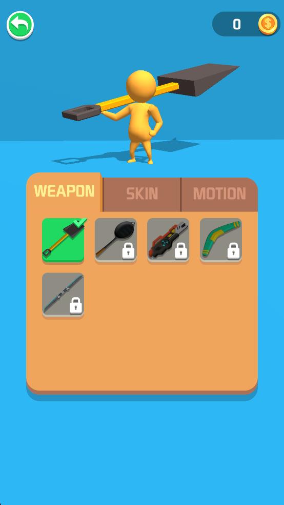 推推他們 v1.0.0 安卓版 1