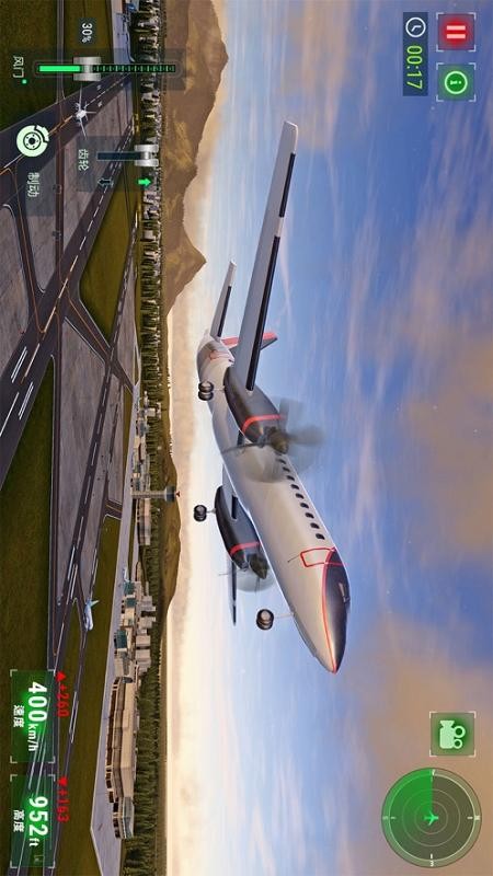 3D真實(shí)飛機(jī)駕駛最新版 v1.1 安卓版 0