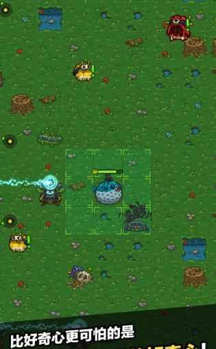 黑暗料理王椰島 v3.3.0 安卓版 1