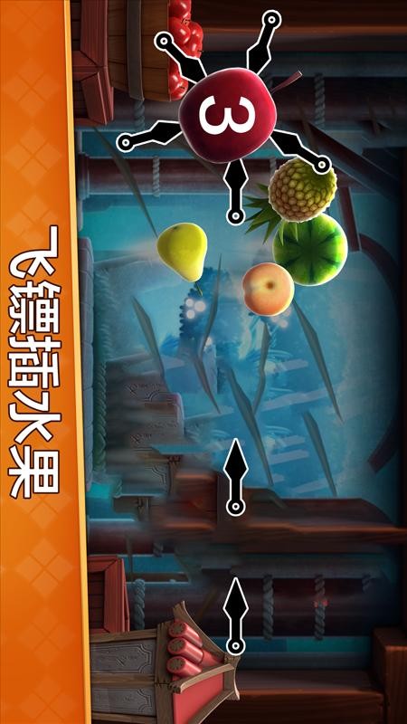 水果開心消消樂手機版 v1.40 安卓版 1