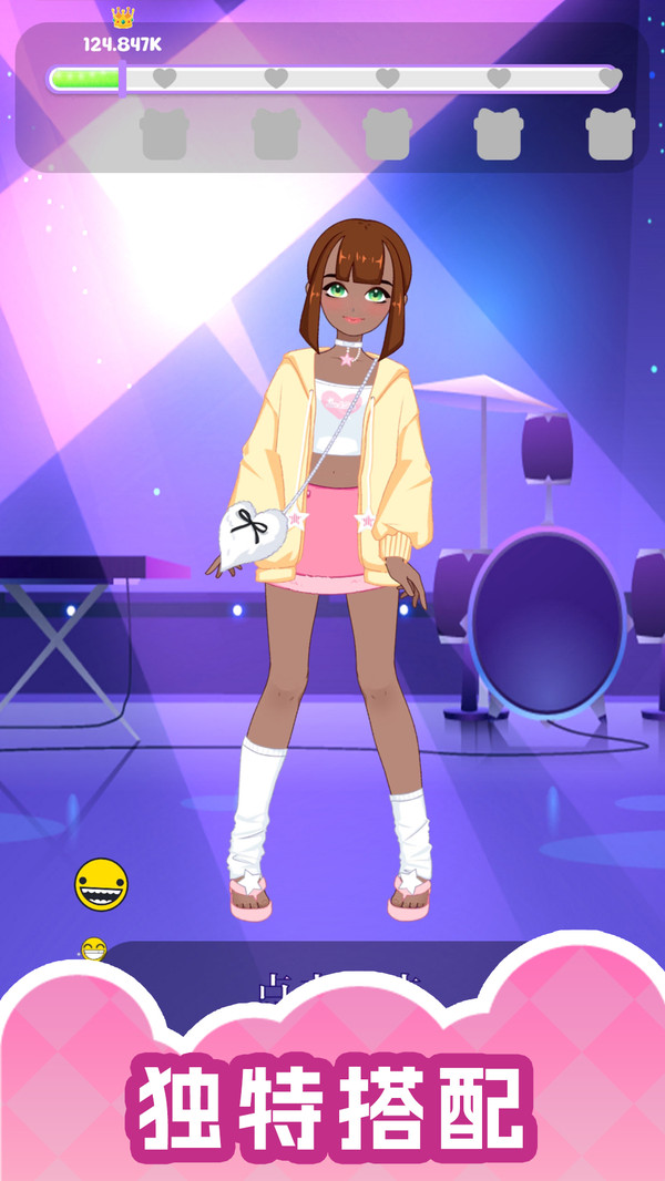 少女造型師 v300.1.0 安卓版 1