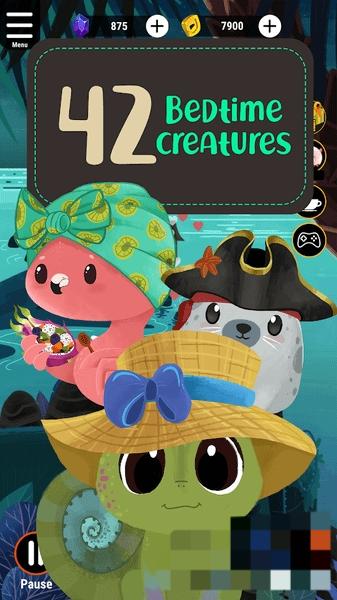 晚安精靈 v0.7.7 安卓版 1