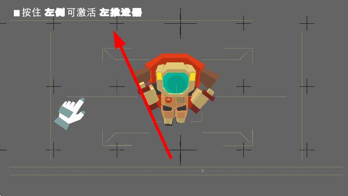 火星逃亡 v14 安卓版0