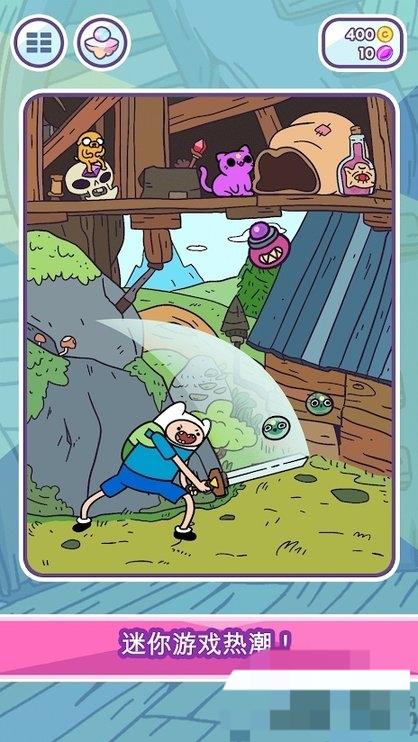 小偷貓卡通頻道 v1.0.2 安卓版 2