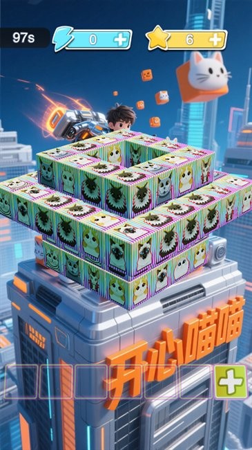 開心喵喵 v1.0.0 安卓版 2