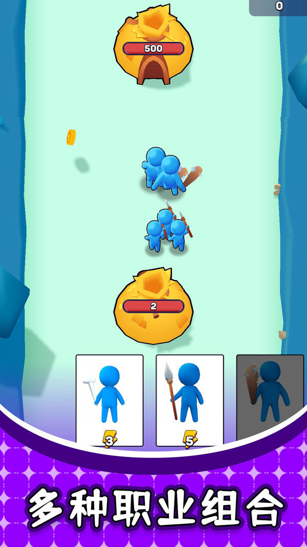 末路火柴人 v2.0.1 安卓版 1