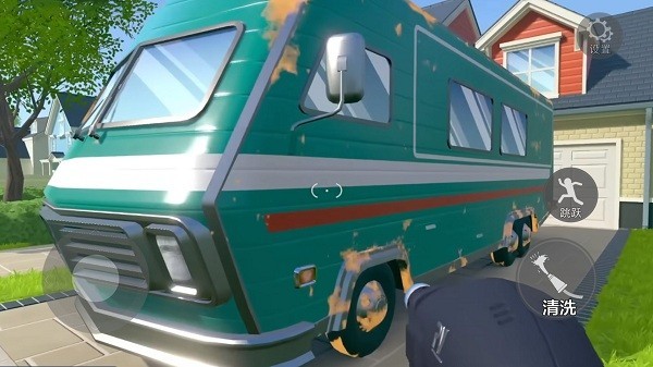 清洗一切解壓神器洗地毯 v1.0 安卓版 0