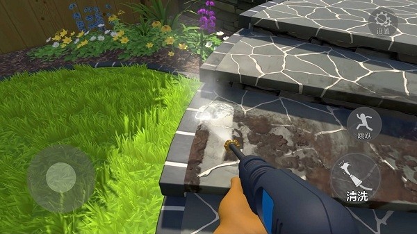 清洗一切解壓神器洗地毯 v1.0 安卓版 1