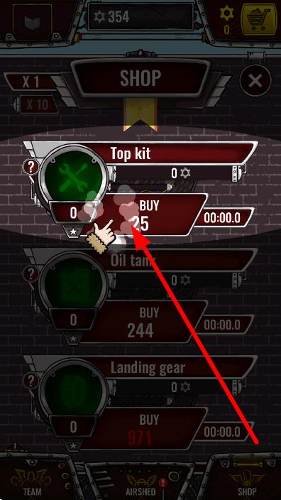 飛行員不可思議的冒險(xiǎn) v1.3.12 安卓版 0