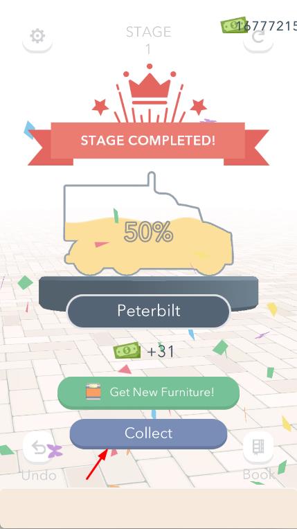 打包搬家 v1.0.1 安卓版 1