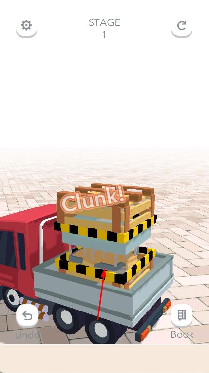 打包搬家 v1.0.1 安卓版 3