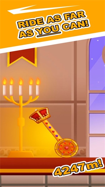 虛擬單輪自行車 v1.0.6 安卓版 2