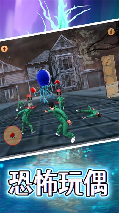 熊孩子搗蛋模擬 v1.0 安卓版 2