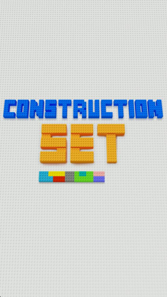 建筑集 v1.1.3 安卓版 2