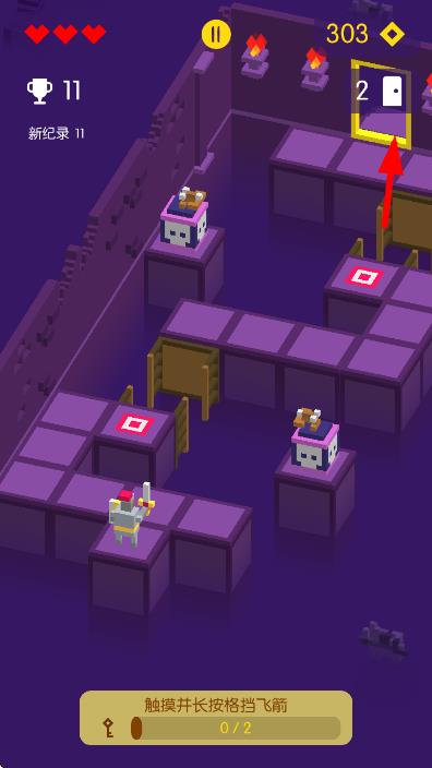 激戰(zhàn)地下城 v1.0.1 安卓版 0