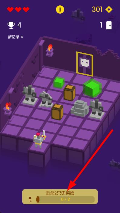 激戰(zhàn)地下城 v1.0.1 安卓版 1