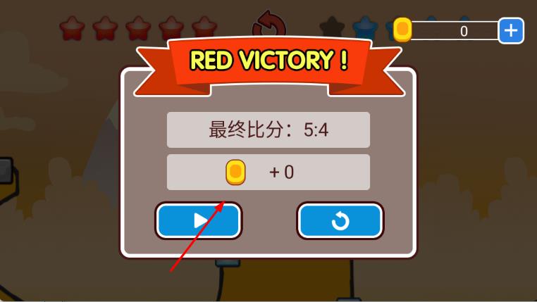 趣味摔跤之格斗王者 v3.2.1 安卓版 1