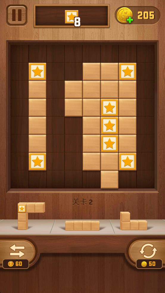 方塊奧利給 v1.9.0.4 安卓版 1