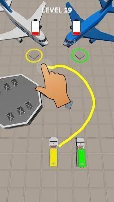 超級(jí)機(jī)場(chǎng)服務(wù) v2.0 安卓版 1