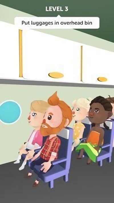 超級(jí)機(jī)場(chǎng)服務(wù) v2.0 安卓版 0