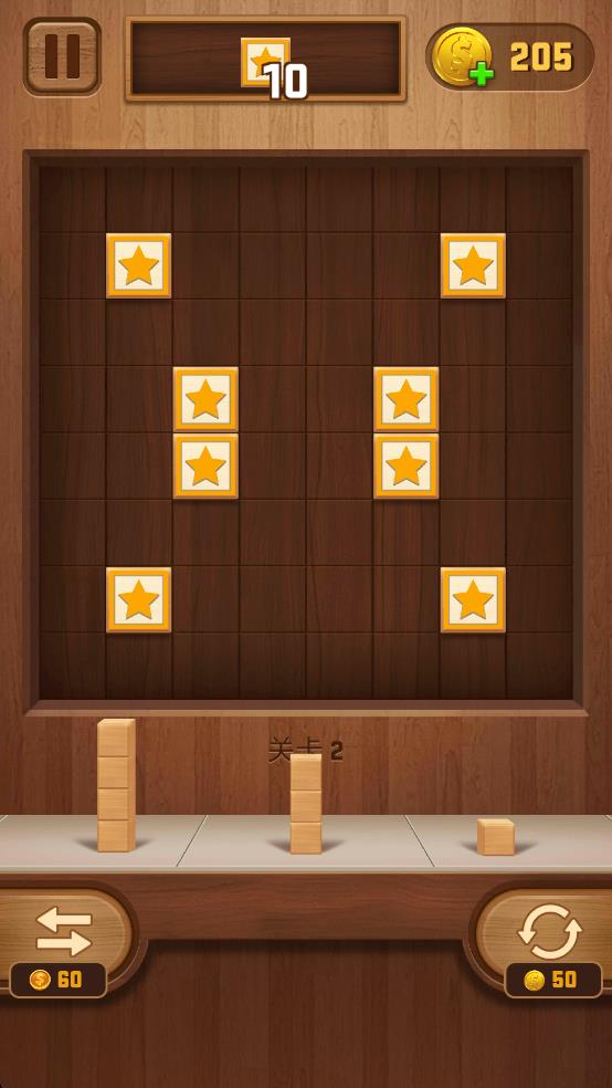 方塊奧利給 v1.9.0.4 安卓版 2