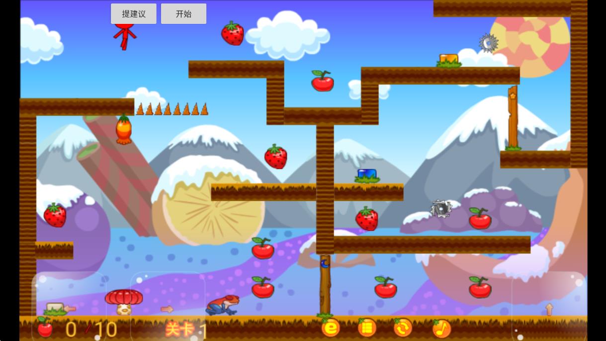 冰火人勇闖雪山a v2.0.1 安卓版 1