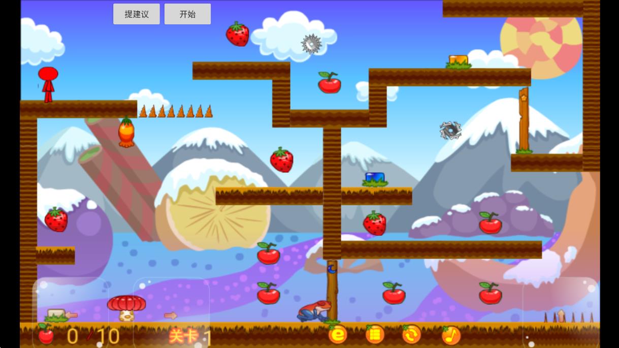 冰火人勇闖雪山a v2.0.1 安卓版 2