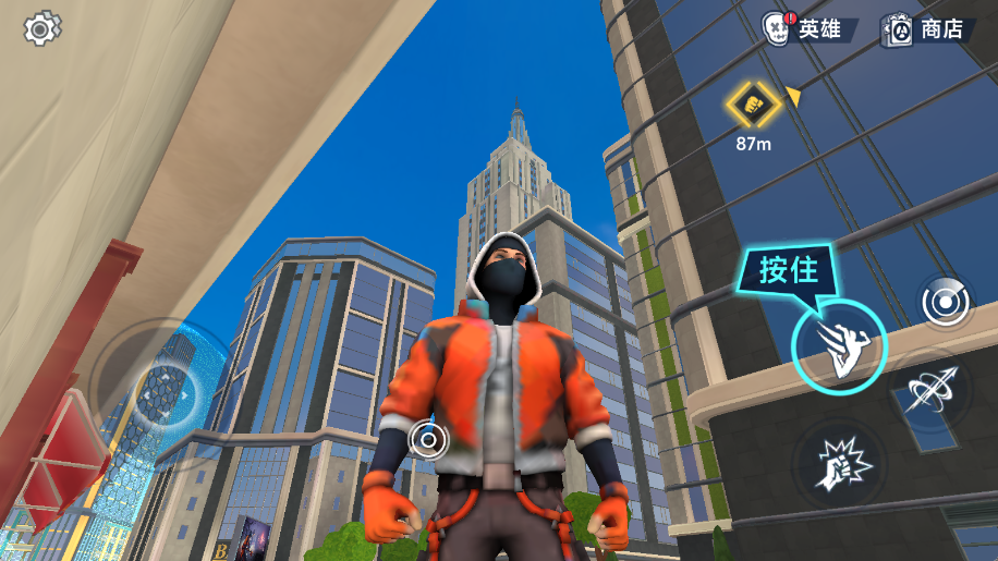 都市蜘蛛飛人 v1.0.0手機(jī)版 1