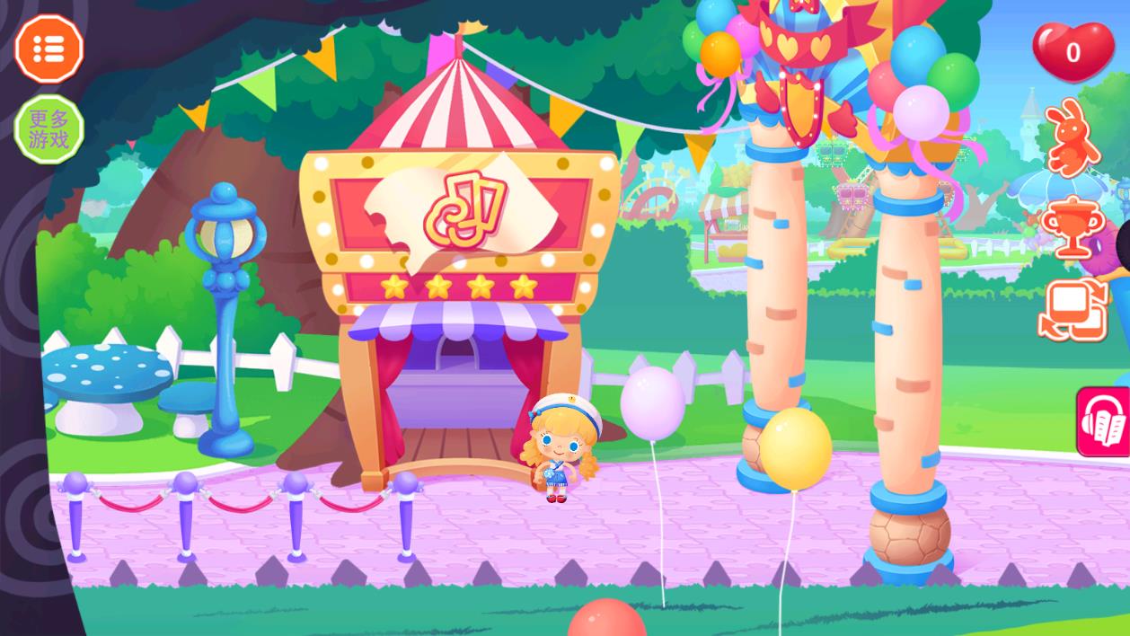 糖糖游樂園 v1.3 安卓版 2