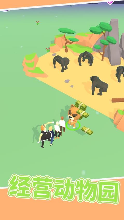 動物卡丁車奇幻大冒險安卓版 v1.0.2 手機版 2