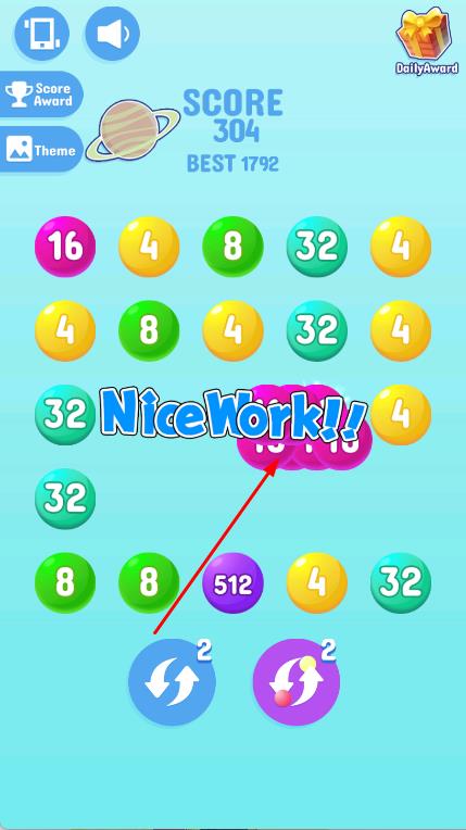 2048連線大師 v11.0 安卓版 1