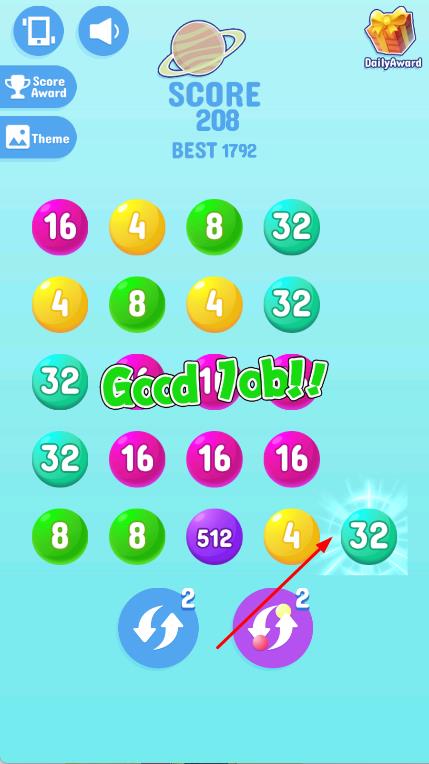 2048連線大師 v11.0 安卓版 2