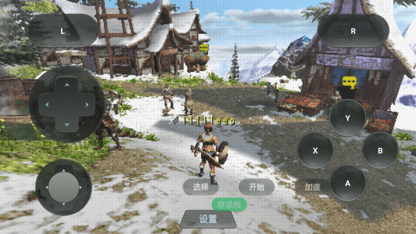 怪物獵人自由聯(lián)合 v1.0.0 安卓版 1