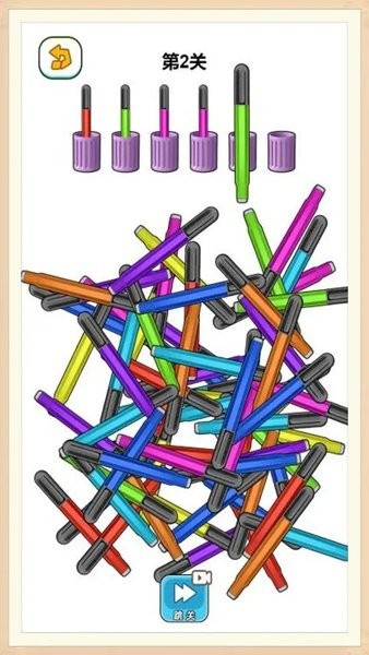 玩了個(gè)錘子打螺絲達(dá)人 v2.0 安卓版 1