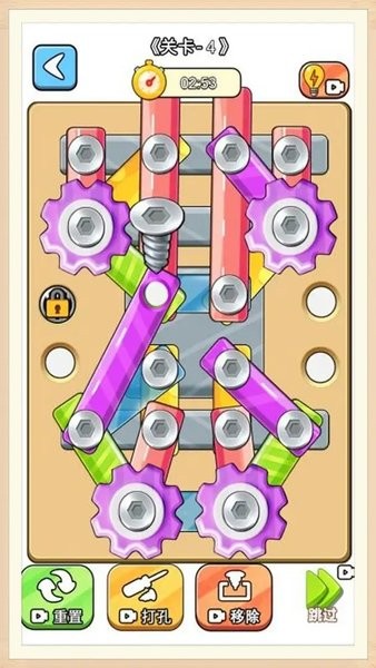 玩了個(gè)錘子打螺絲達(dá)人 v2.0 安卓版 0