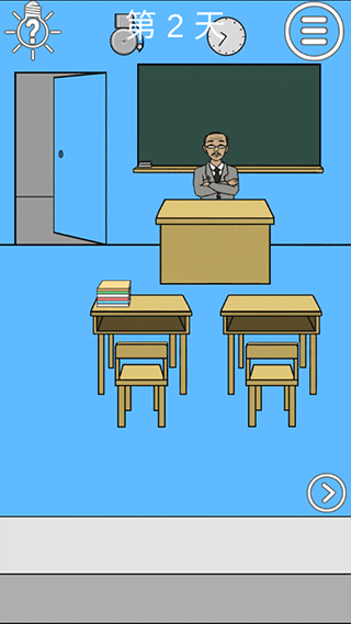逃課大作戰(zhàn)2 v1.4 安卓版 2