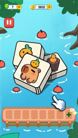 卡皮巴拉沖呀安卓版 v1.0 手機版 0